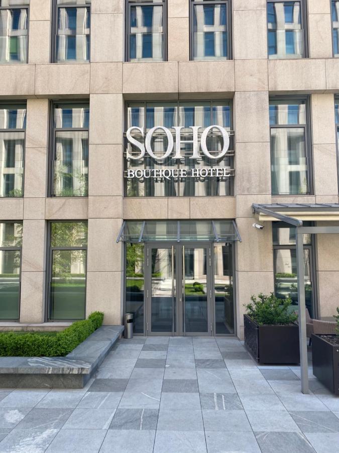 Soho Boutique Hotel 드네프로페트로프스크 외부 사진